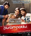 Vijay Sethupathi, Shaam, Arya in Purampokku Movie Release Posters