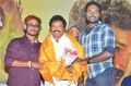 Puranagar Movie Audio Launch Photos