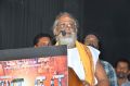 Puranagar Movie Audio Launch Photos