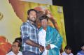 Puranagar Movie Audio Launch Photos