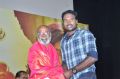 Puranagar Movie Audio Launch Photos