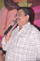 C.Kalyan @ Pure Love Movie Audio Launch Stills