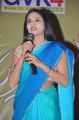 Actress Hemanthini @ Pure Love Movie Audio Launch Stills