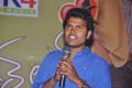 Pure Love Movie Audio Launch Stills