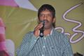 Pure Love Movie Audio Launch Stills