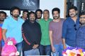 Puri Jagannadh launches Deerga Ayushman bhava Movie Teaser