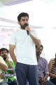 Vijay Antony @ Puriyadha Aanandham Pudhidhaga Aarambam Press Meet Stills