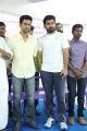 Krish, Vijay Antony @ Puriyadha Aanandham Pudhidhaga Aarambam Press Meet Stills