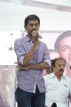 Puriyadha Aanandham Pudhidhaga Aarambam Press Meet Stills