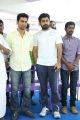 Krish, Vijay Antony @ Puriyadha Aanandham Pudhidhaga Aarambam Press Meet Stills