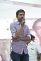 Puriyadha Aanandham Pudhidhaga Aarambam Press Meet Stills