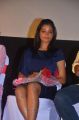 Actress Gayathrie Shankar Photos @ Puriyatha Puthir Audio Launch