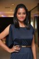 Tamil Actress Gayathrie Shankar Photos in Blue Dress