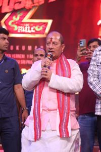 Bihar Deputy Chief Minister Vijay Kumar Sinha @ Pushpa 2 Movie Trailer Launch Stills