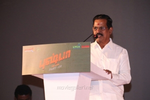 Kalaipuli S Thanu @ Pushpa Press Meet Chennai Stills