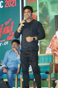 Devi Sri Prasad @ Pushpa Press Meet Hyderabad Photos