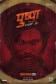Allu Arjun Pushpa Part 1 Hindi Movie Release Christmas 2021 Posters HD