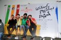 Pusthakamlo Konni Pageelu Missing Movie Audio Launch Stills