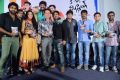 Pusthakamlo Konni Pageelu Missing Movie Audio Launch Stills