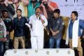 Pusthakamlo Konni Pagelu Missing Movie Audio Launch Stills