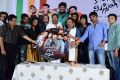 Pusthakamlo Konni Pageelu Missing Movie Audio Release Stills