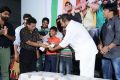 Pusthakamlo Konni Pageelu Missing Movie Audio Release Stills