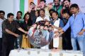 Pusthakamlo Konni Pageelu Missing Audio Launch Photos