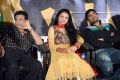 Pusthakamlo Konni Pageelu Missing Movie Audio Launch Stills