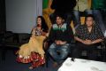 Pusthakamlo Konni Pageelu Missing Audio Launch Photos