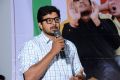 Pusthakamlo Konni Pageelu Missing Movie Audio Release Stills