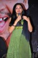 Actress Supraja at Pustakam Lo Konni Pagelu Missing Trailer Launch Photos