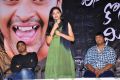 Actress Supraja at Pustakam Lo Konni Pagelu Missing Trailer Launch Photos