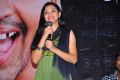 Actress Supraja at Pusthakamlo Konni Pageelu Missing Trailer Launch Photos