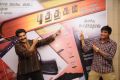 puthagam-audio-launch-stills-22