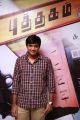 puthagam-audio-launch-stills-28