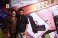 puthagam-audio-launch-stills-29