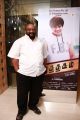 puthagam-audio-launch-stills-31