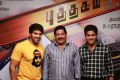 puthagam-audio-launch-stills-40