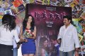 Puthagam Movie Launch Stills