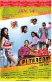 Puthagam Tamil Movie Release Posters