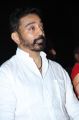 Actor Kamal at Puthiya Thalaimurai Thamizhan Awards 2013 Photos