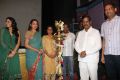 Puthiya Thiruppangal Movie Audio Launch Stills