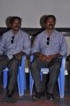 Music Director Twinz Tunes at Puthumugangal Thevai Movie Press Meet Stills