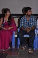 Bhanu, Jr Sivaji at Puthumugangal Thevai Movie Press Meet Stills