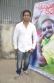 Actor Raja at Puthumugangal Thevai Movie Press Meet Stills