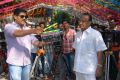 Srihari, Sagar at Puttina Roju Movie Opening Stills