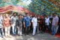 Puttina Roju Movie Opening Stills