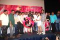 Puyala Kilambi Varom Movie Audio Launch Stills