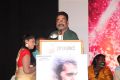 RNR Manohar @ Puyala Kilambi Varom Movie Audio Launch Stills