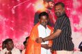 Puyala Kilambi Varom Movie Audio Launch Stills